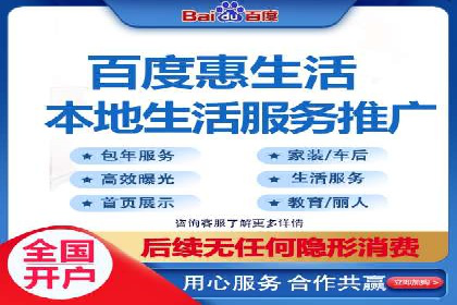 案例解析：专业SEM托管服务助力企业品牌塑造